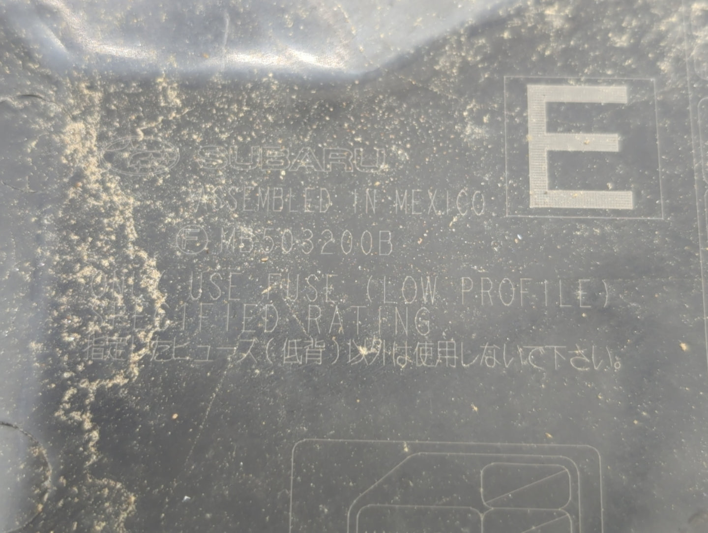 2010-2014 Subaru Legacy Fusebox Fuse Box Panel Relay Module P/N:MB10280B MB102801B, MB503202B Fits Fits 2010 2011 2012 2013 