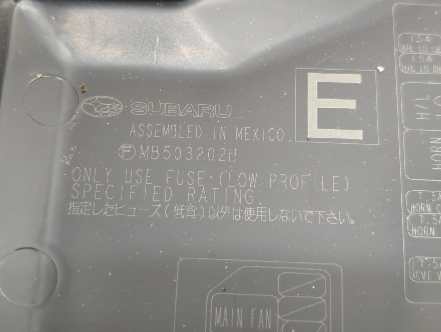 2010-2014 Subaru Legacy Fusebox Fuse Box Panel Relay Module P/N:MB10280B MB102801B, MB503202B Fits Fits 2010 2011 2012 2013 