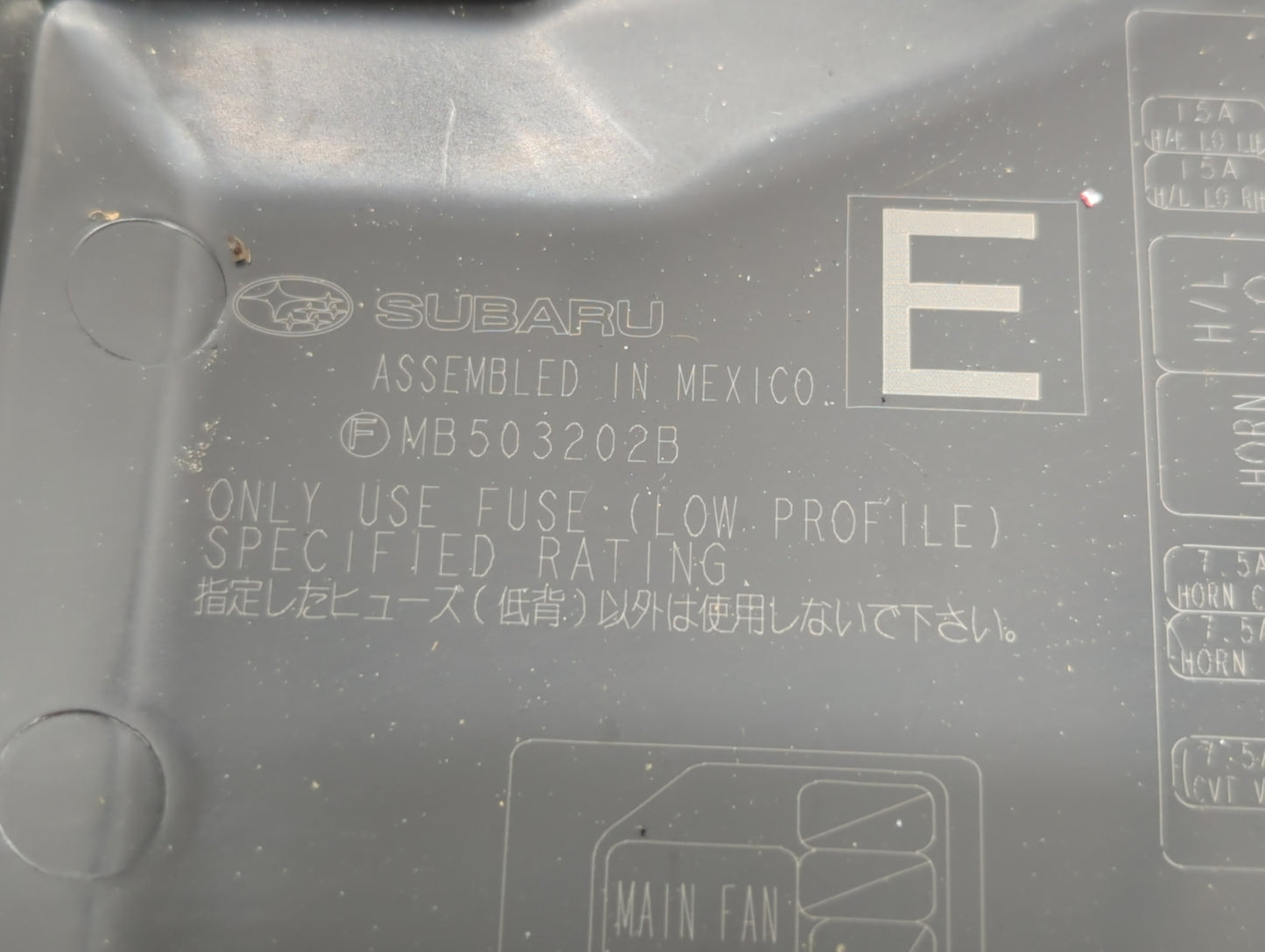 2010-2014 Subaru Legacy Fusebox Fuse Box Panel Relay Module P/N:MB10280B MB102801B, MB503202B Fits Fits 2010 2011 2012 2013 