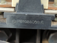 2010-2014 Subaru Legacy Fusebox Fuse Box Panel Relay Module P/N:MB10280B MB102801B, MB503202B Fits Fits 2010 2011 2012 2013 