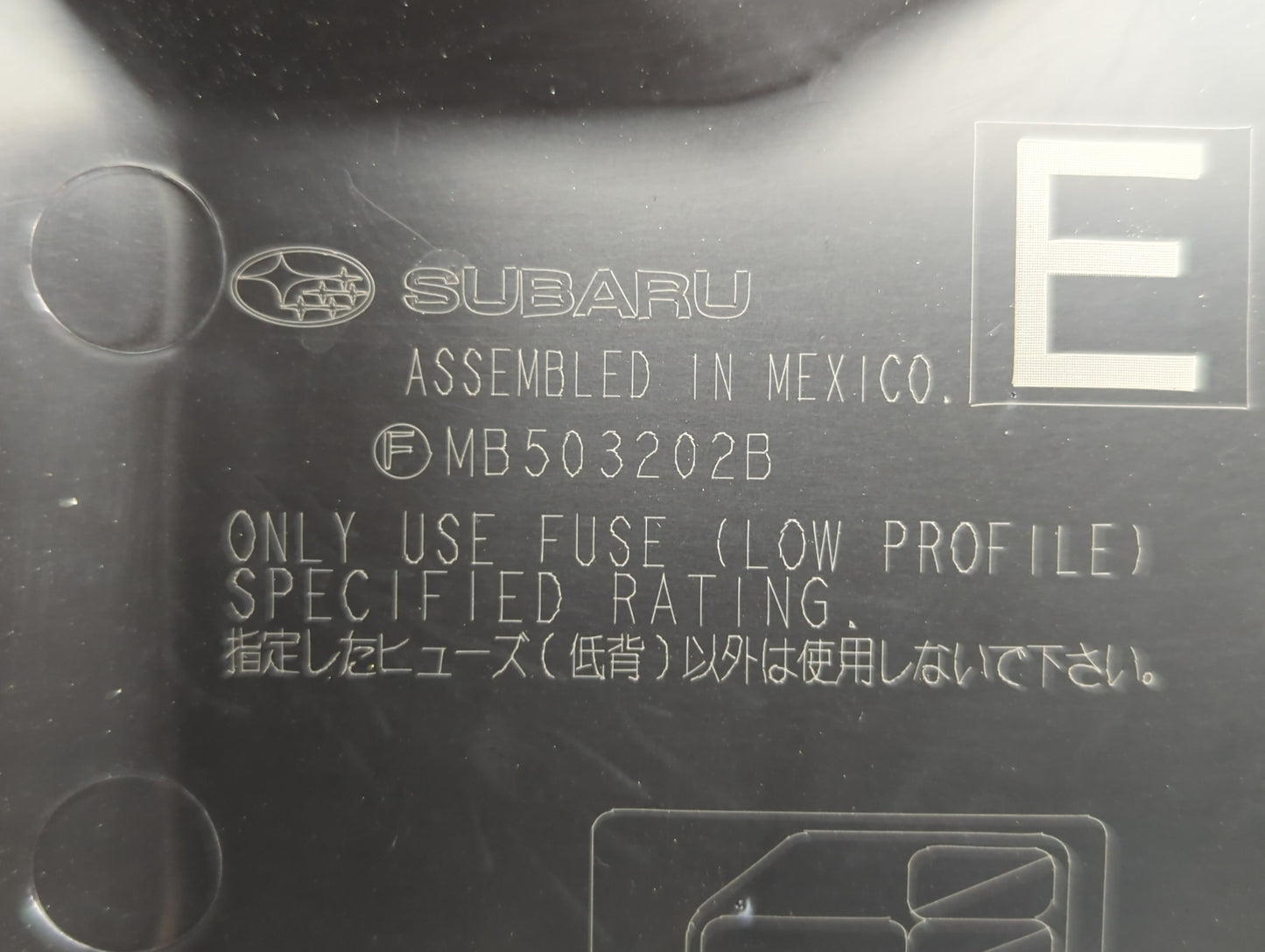 2010-2014 Subaru Legacy Fusebox Fuse Box Panel Relay Module P/N:MB503200B Fits Fits 2010 2011 2012 2013 2014 OEM Used Auto P