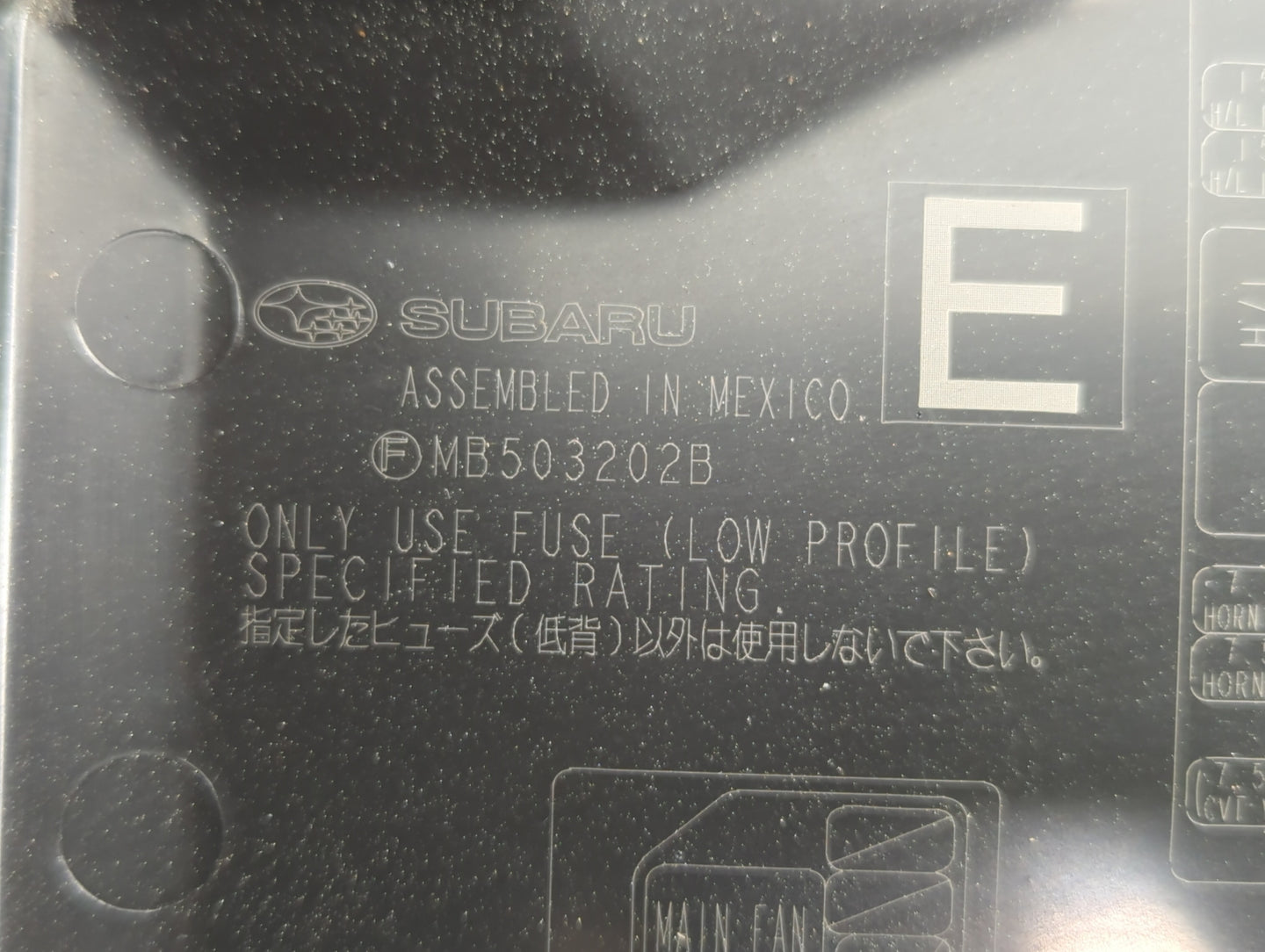 2010-2014 Subaru Legacy Fusebox Fuse Box Panel Relay Module P/N:MB503202B Fits Fits 2010 2011 2012 2013 2014 OEM Used Auto P