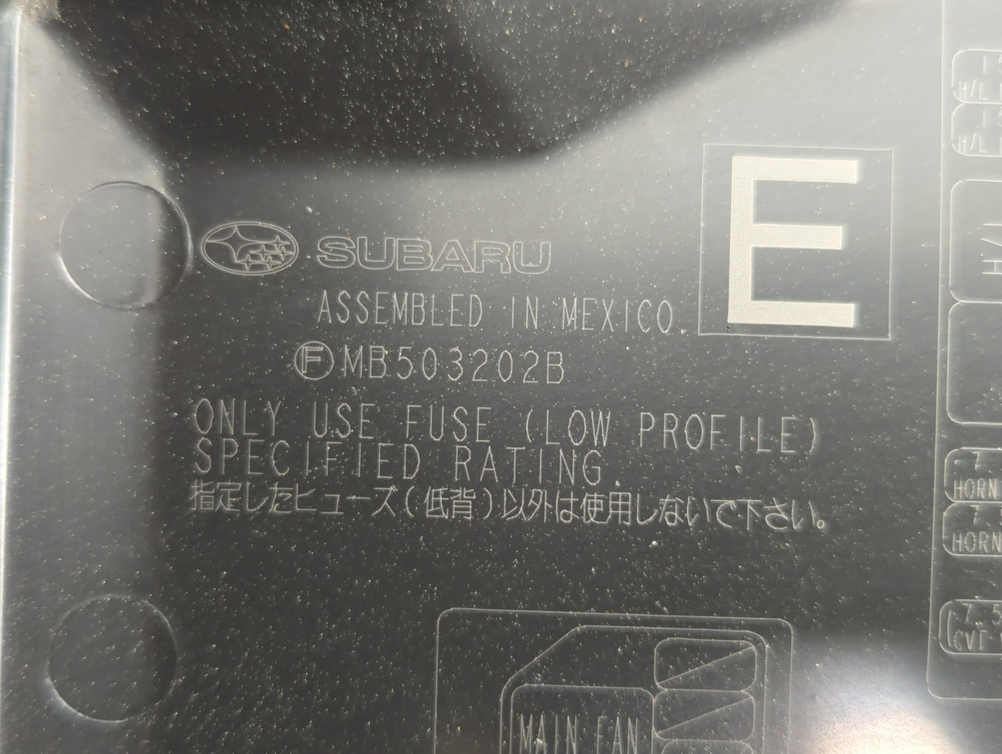 2010-2014 Subaru Legacy Fusebox Fuse Box Panel Relay Module P/N:MB503202B Fits Fits 2010 2011 2012 2013 2014 OEM Used Auto P