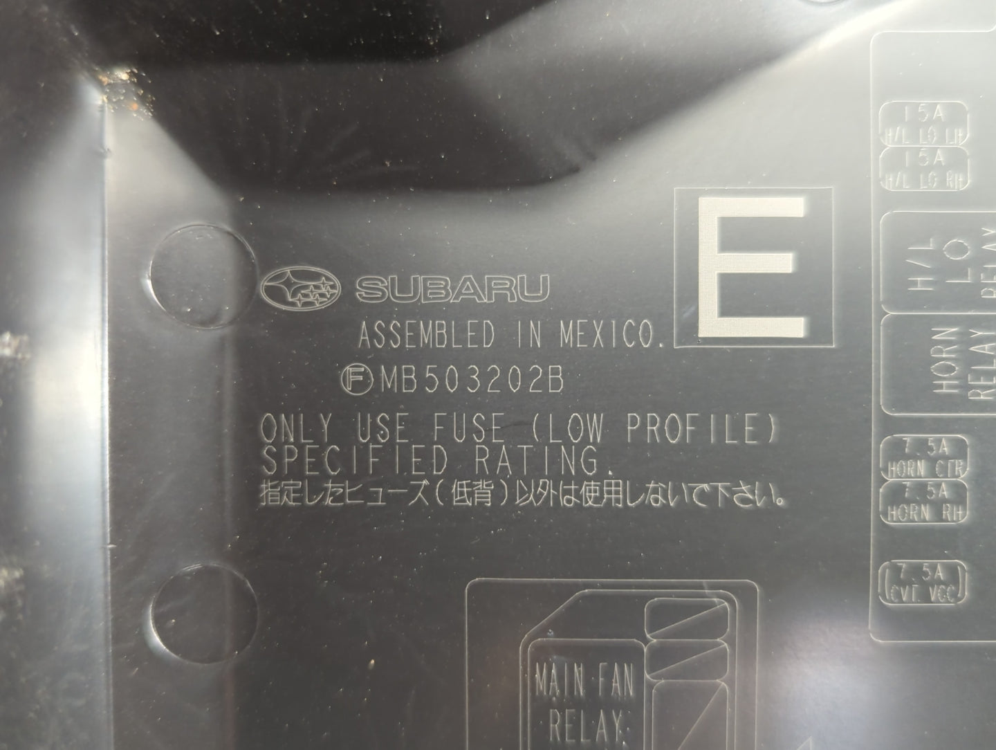 2010-2014 Subaru Legacy Fusebox Fuse Box Panel Relay Module P/N:MB503202B Fits Fits 2010 2011 2012 2013 2014 OEM Used Auto P