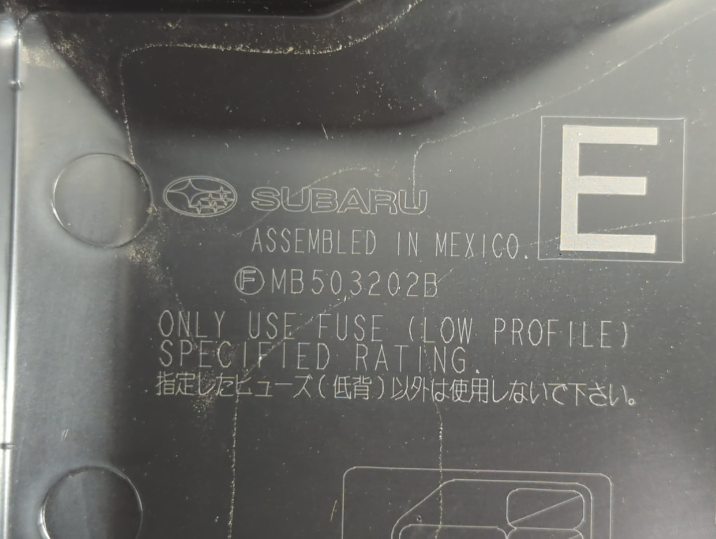 2010-2014 Subaru Legacy Fusebox Fuse Box Panel Relay Module P/N:MB50320 2B Fits Fits 2010 2011 2012 2013 2014 OEM Used Auto 