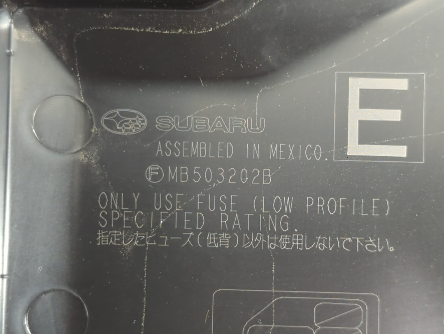 2010-2014 Subaru Legacy Fusebox Fuse Box Panel Relay Module P/N:MB50320 2B Fits Fits 2010 2011 2012 2013 2014 OEM Used Auto 