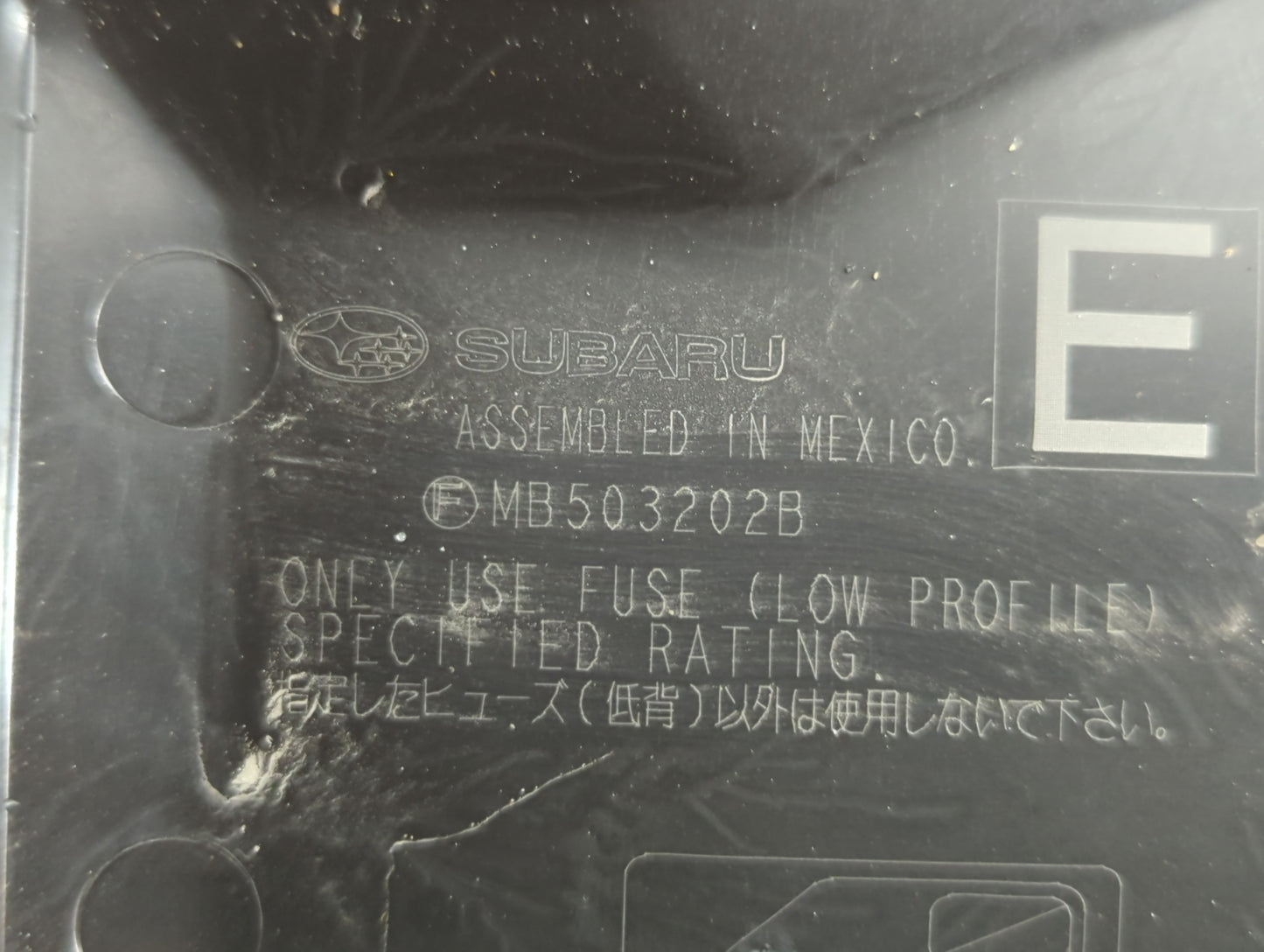 2010-2014 Subaru Legacy Fusebox Fuse Box Panel Relay Module P/N:MB503202B Fits Fits 2010 2011 2012 2013 2014 OEM Used Auto P
