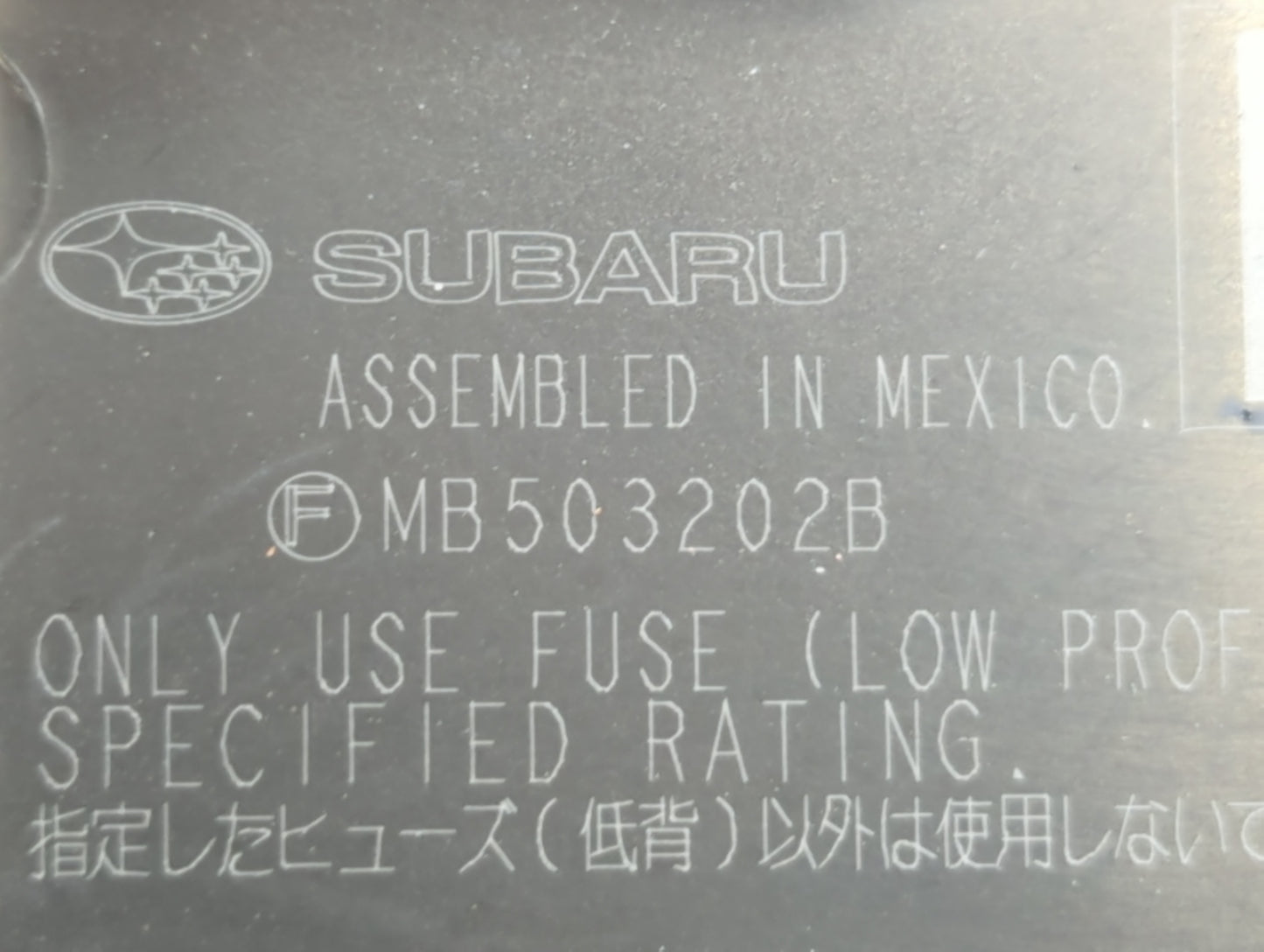 2010-2014 Subaru Legacy Fusebox Fuse Box Panel Relay Module P/N:MB503200B Fits Fits 2010 2011 2012 2013 2014 OEM Used Auto P