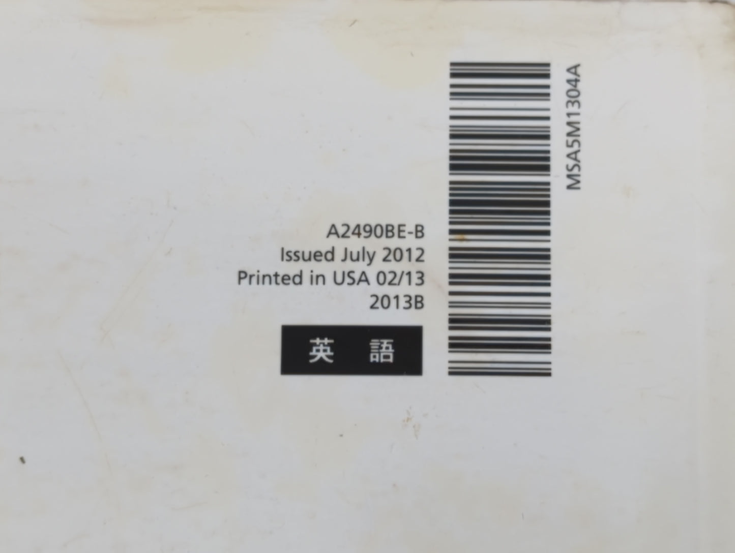 2013 Subaru Outback Owners Manual Book Guide P/N:A2490BE-B OEM Used Auto Parts - Oemusedautoparts1.com