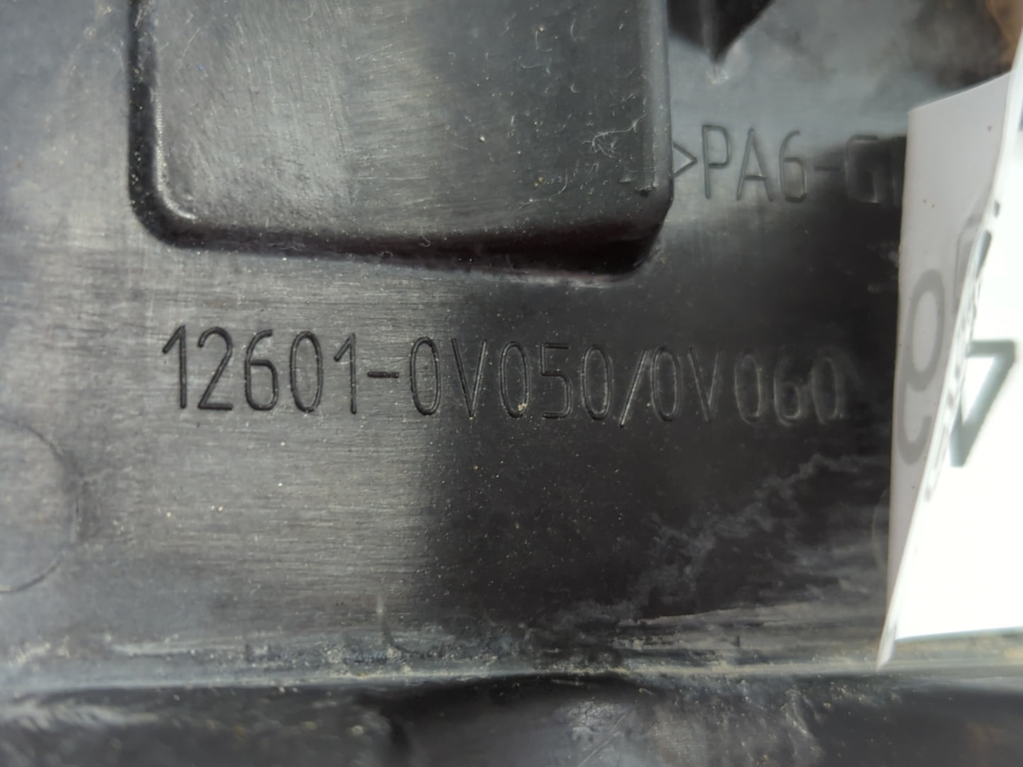 2013 Toyota Camry Engine Cover - Oemusedautoparts1.com