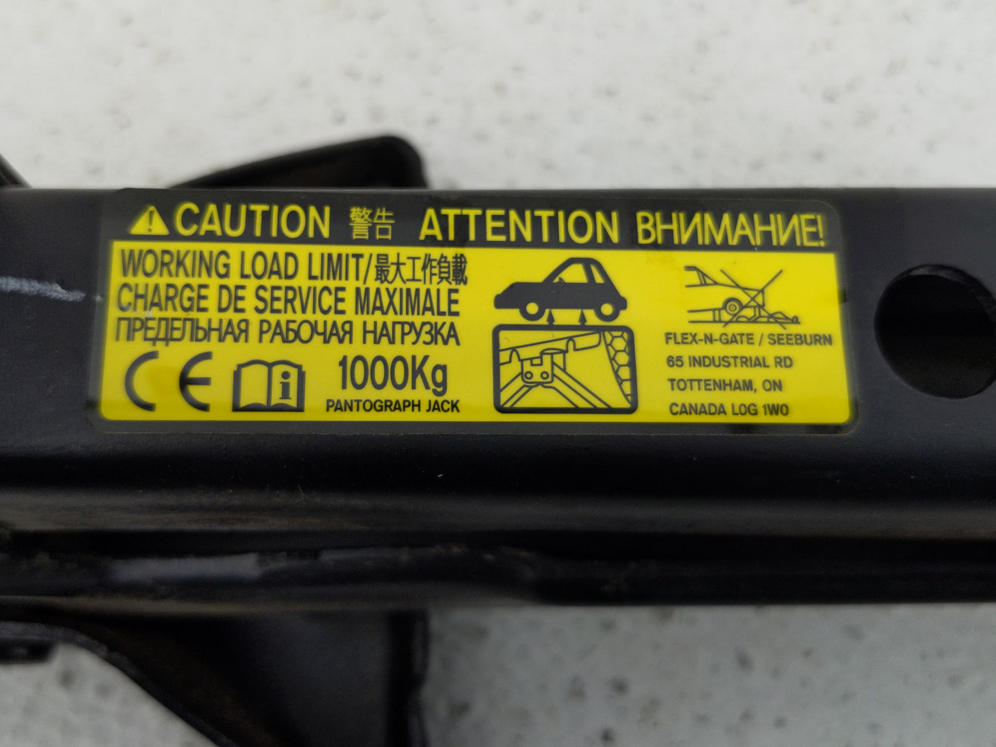 2013 Toyota Camry Spare Scissor Car Jack 1241641 - Oemusedautoparts1.com