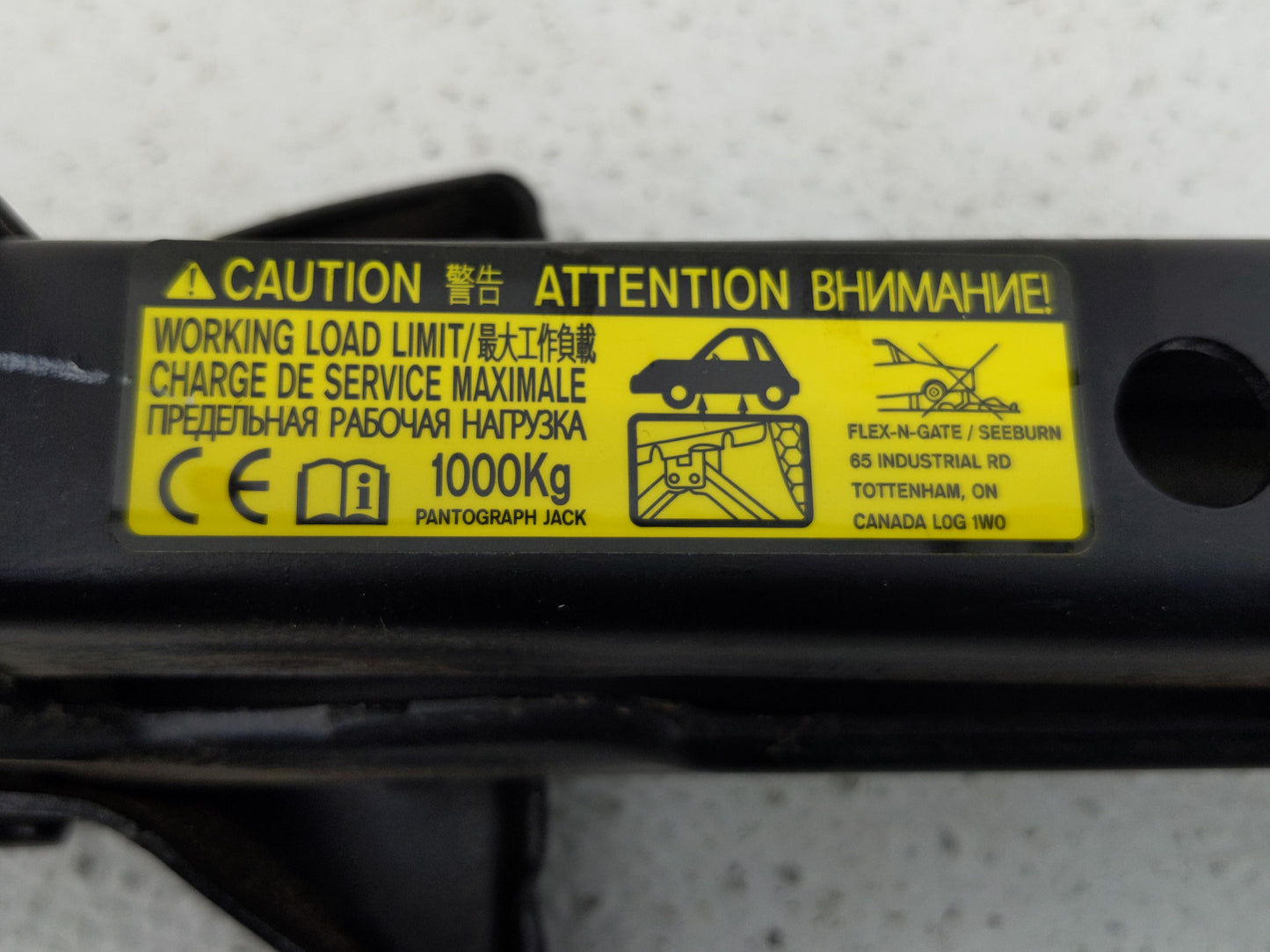 2013 Toyota Camry Spare Scissor Car Jack - Oemusedautoparts1.com