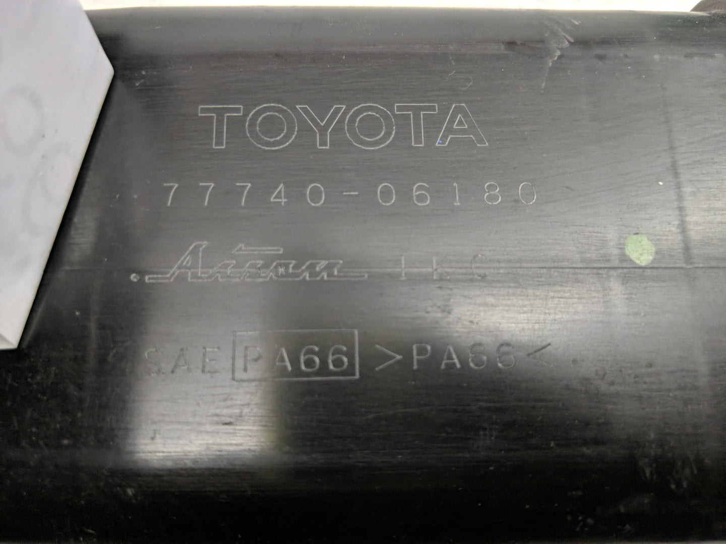 2013 Toyota Camry Fuel Vapor Charcoal Canister - Oemusedautoparts1.com