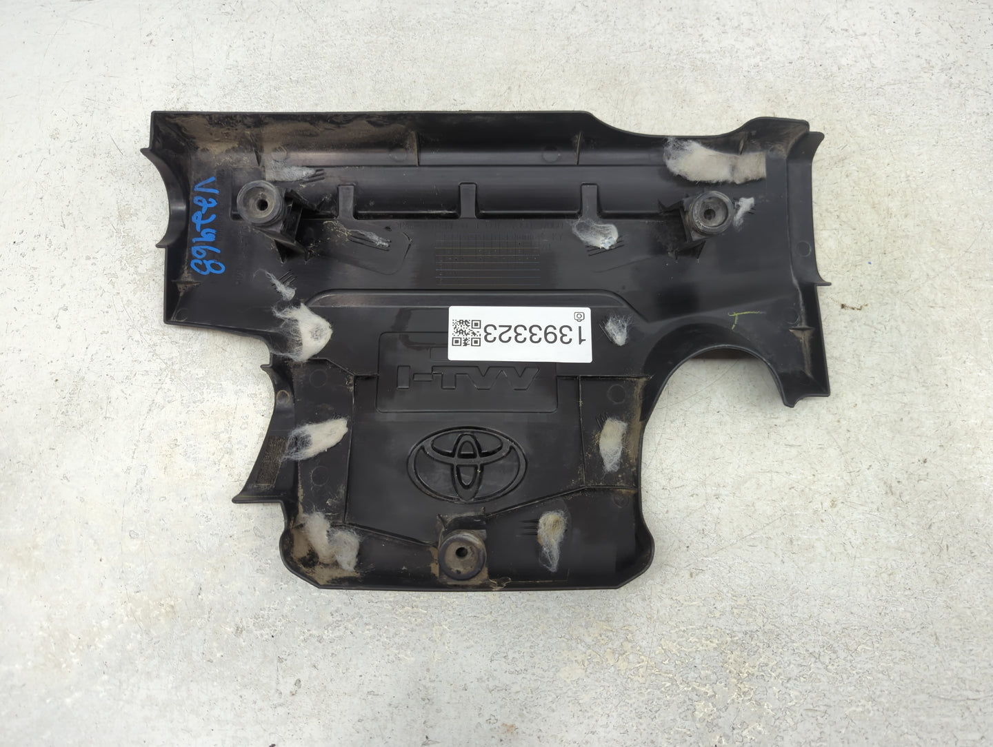 2013 Toyota Camry Engine Cover - Oemusedautoparts1.com