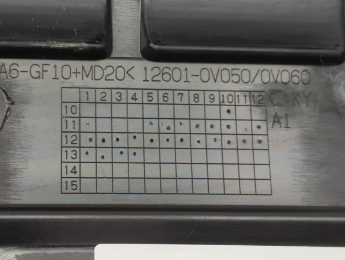 2013 Toyota Camry Engine Cover 1393323 - Oemusedautoparts1.com