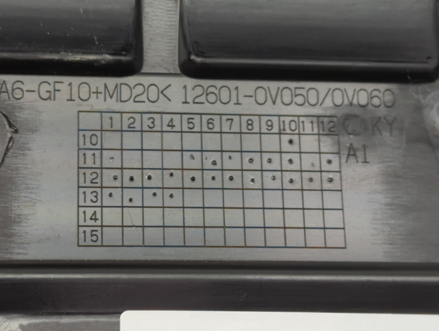 2013 Toyota Camry Engine Cover - Oemusedautoparts1.com