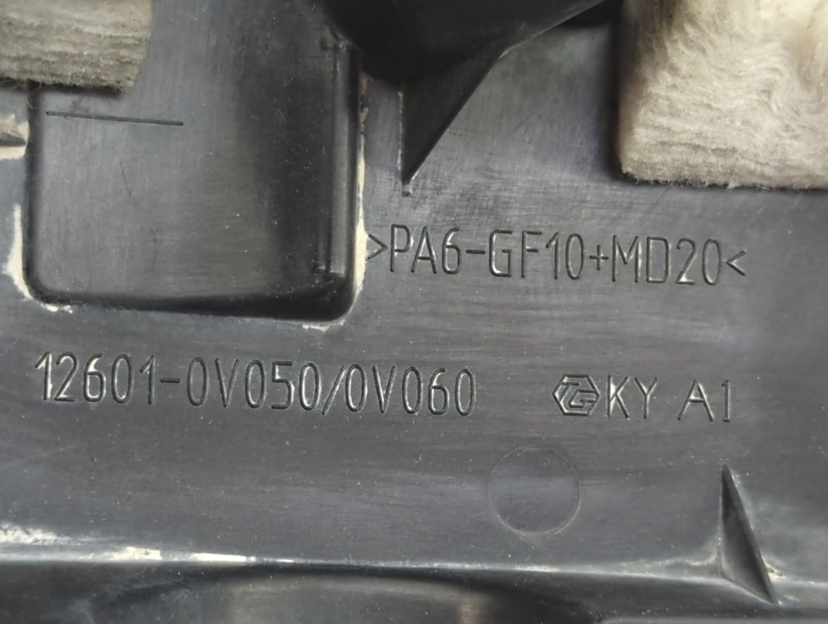 2013 Toyota Camry Engine Cover 1457808 - Oemusedautoparts1.com