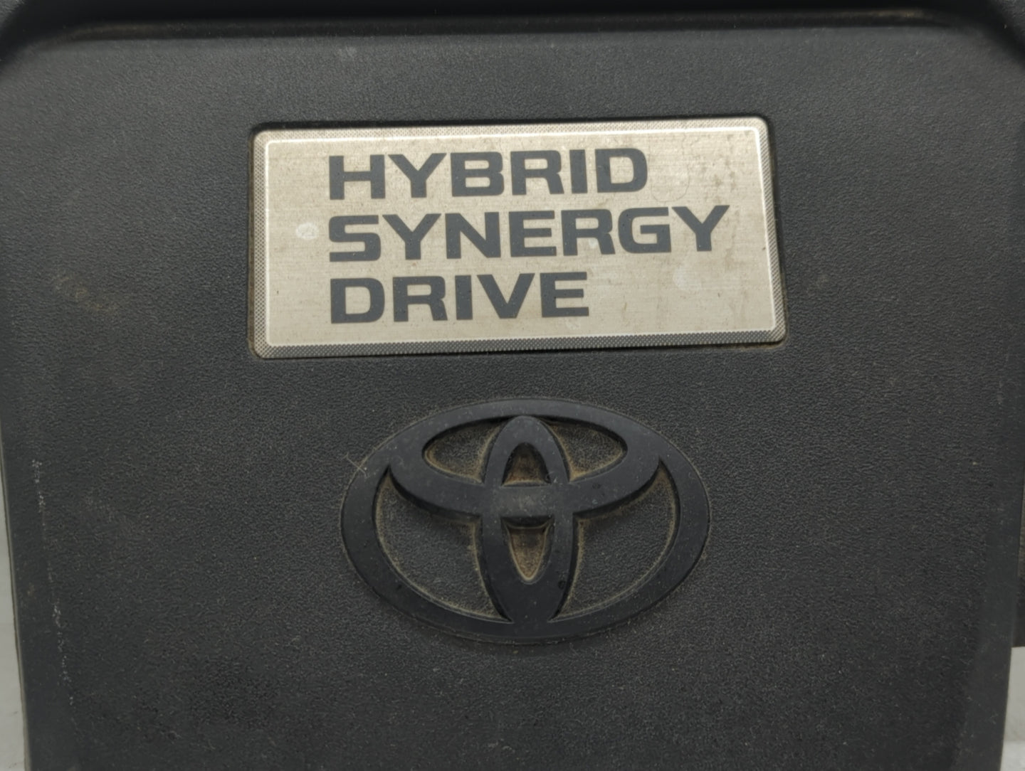 2013 Toyota Camry Engine Cover - Oemusedautoparts1.com