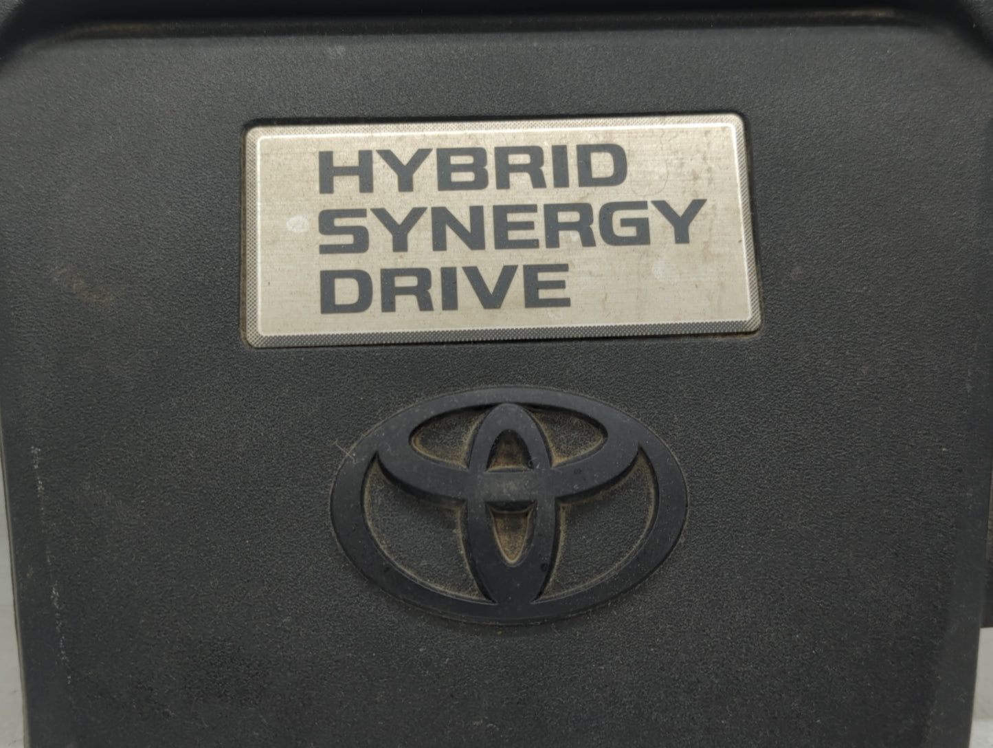 2013 Toyota Camry Engine Cover - Oemusedautoparts1.com
