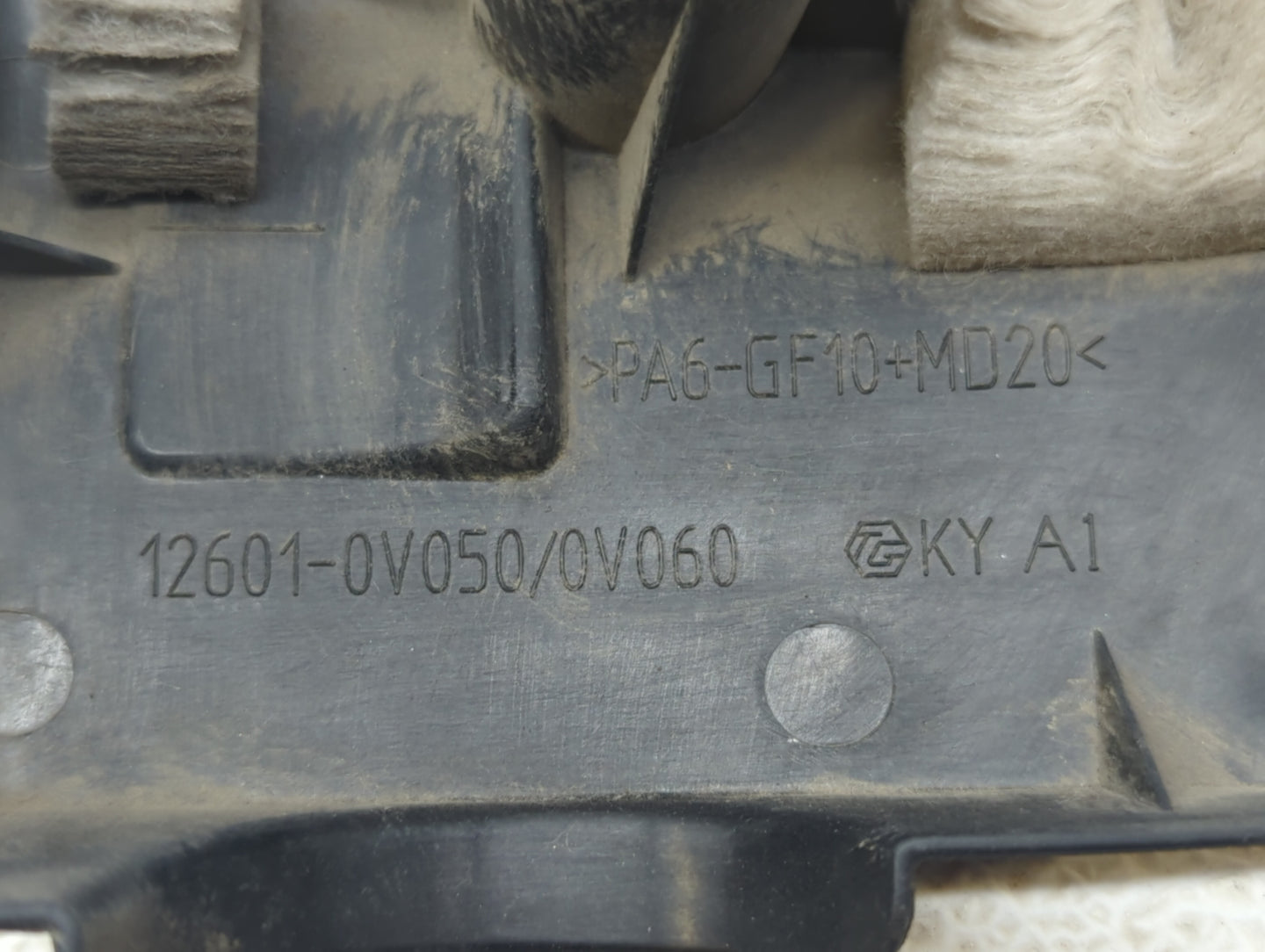 2013 Toyota Camry Engine Cover - Oemusedautoparts1.com