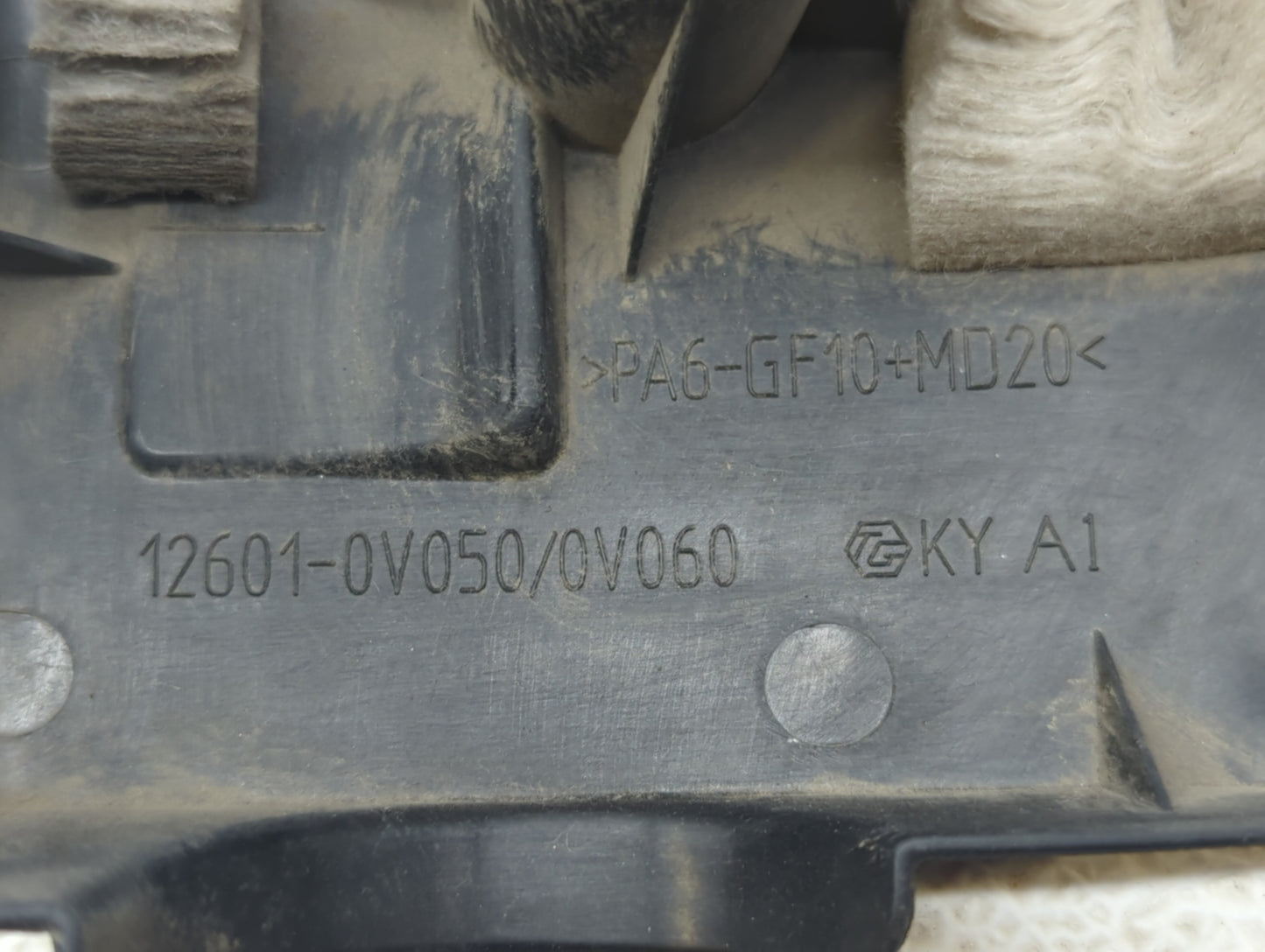 2013 Toyota Camry Engine Cover - Oemusedautoparts1.com