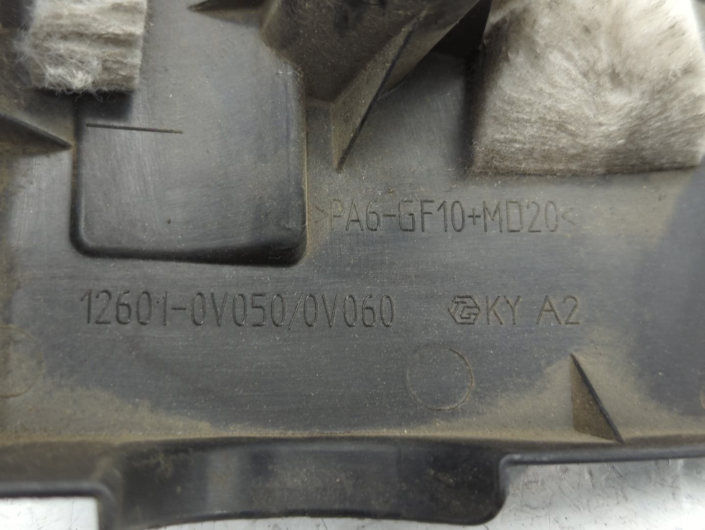 2013 Toyota Camry Engine Cover - Oemusedautoparts1.com