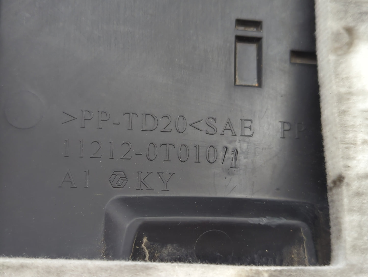 2013 Toyota Corolla Engine Cover - Oemusedautoparts1.com