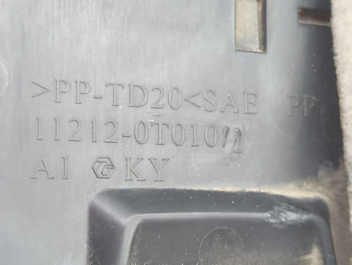 2013 Toyota Corolla Engine Cover - Oemusedautoparts1.com