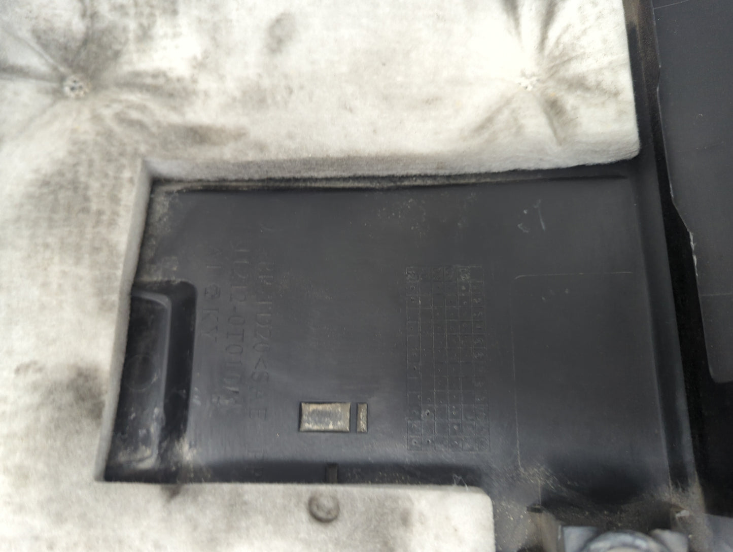 2013 Toyota Corolla Engine Cover 1479352 - Oemusedautoparts1.com