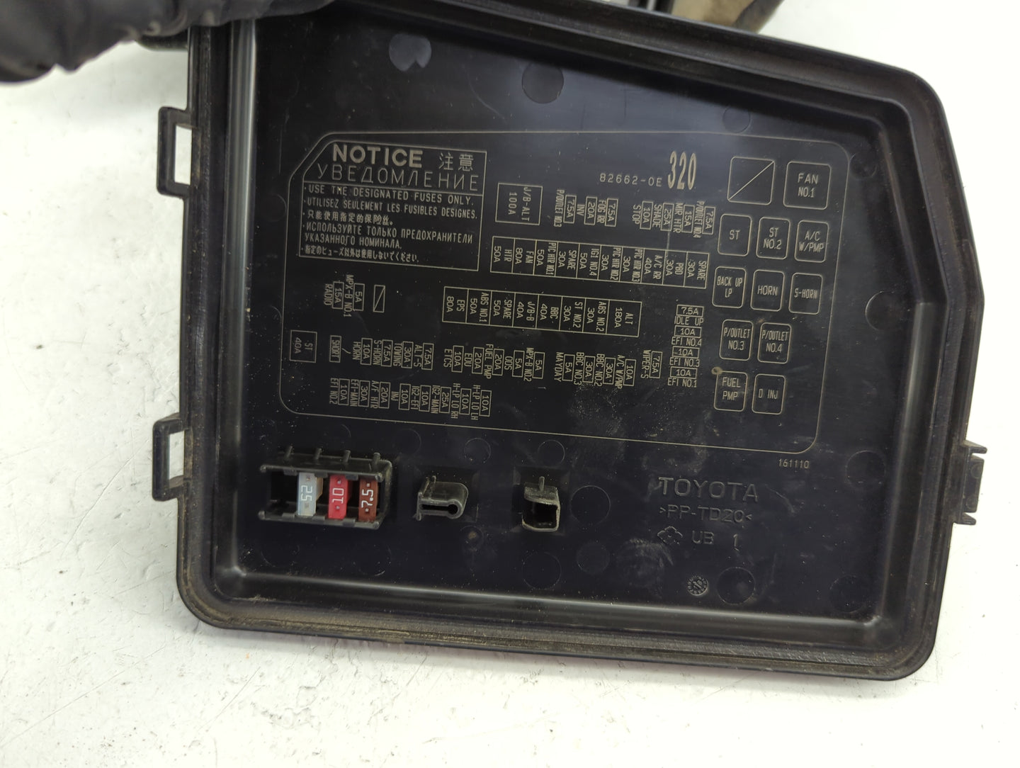 2011-2013 Toyota Highlander Fusebox Fuse Box Panel Relay Module Fits Fits 2011 2012 2013 OEM Used Auto Parts - Oemusedautopa