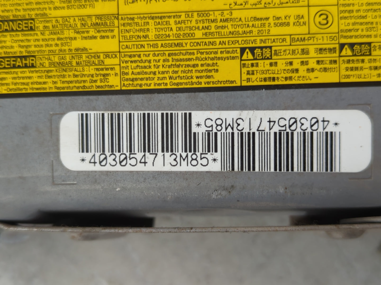 2011-2013 Toyota Highlander Air Bag Passenger Right Dashboard OEM P/N:403054713M85 Fits Fits 2011 2012 2013 OEM Used Auto Pa