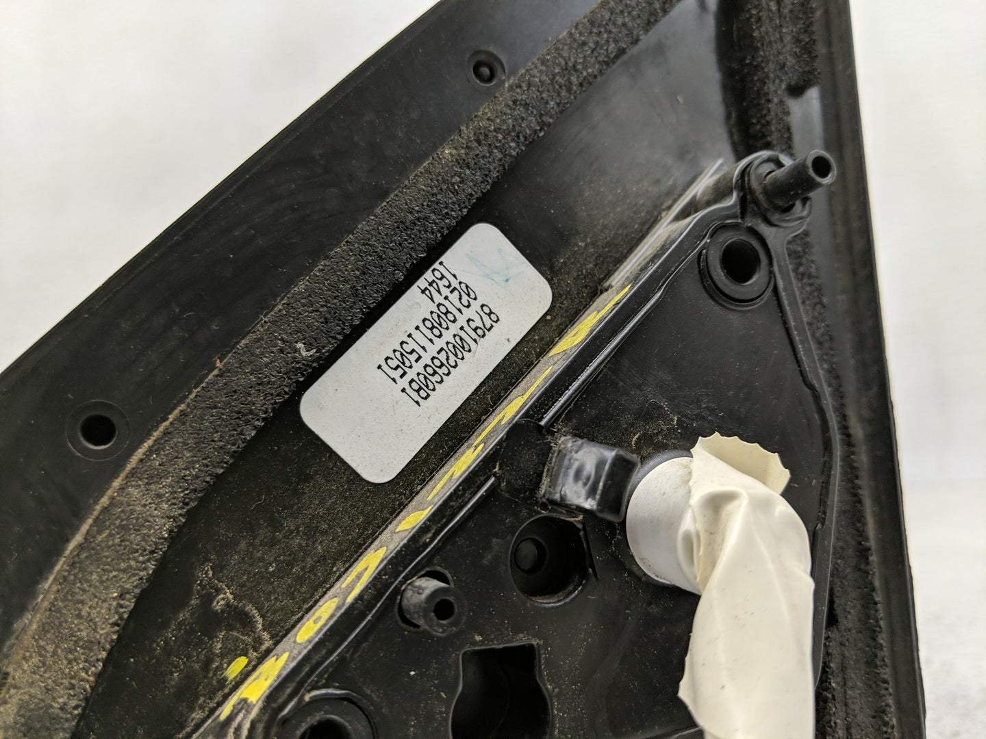 2009-2014 Toyota Matrix Passenger Side View Mirror - Right Door Mirror OEM Used - Oemusedautoparts1.com