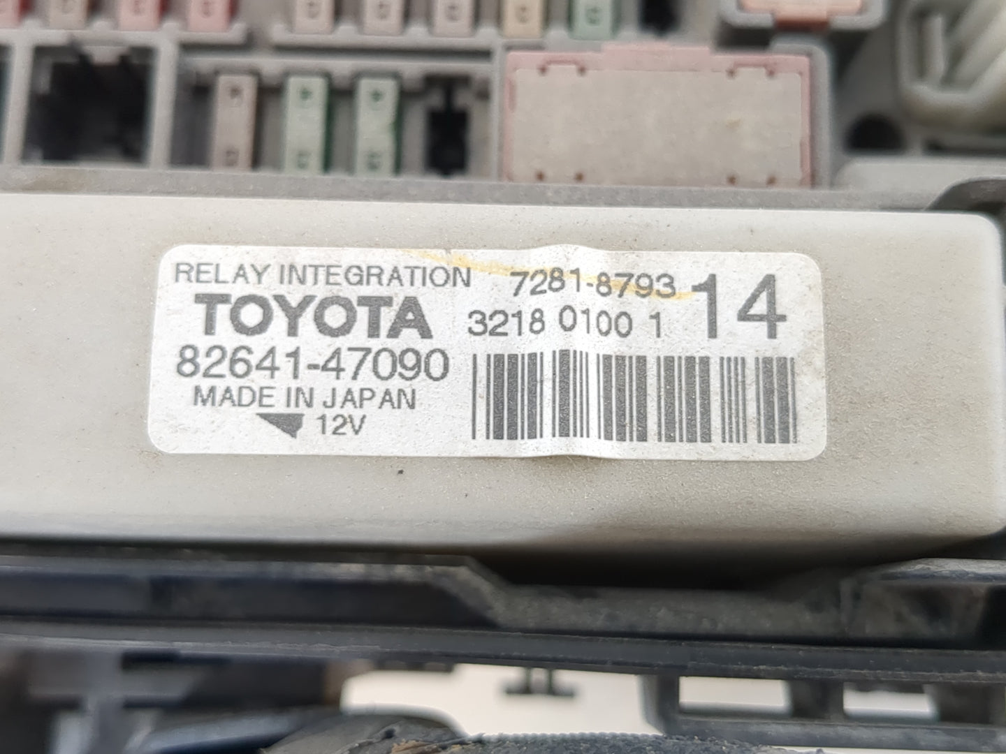 2013-2019 Toyota Prius Fusebox Fuse Box Panel Relay Module P/N:82641-47090 Fits Fits 2013 2014 2015 2016 2017 2018 2019 OEM 
