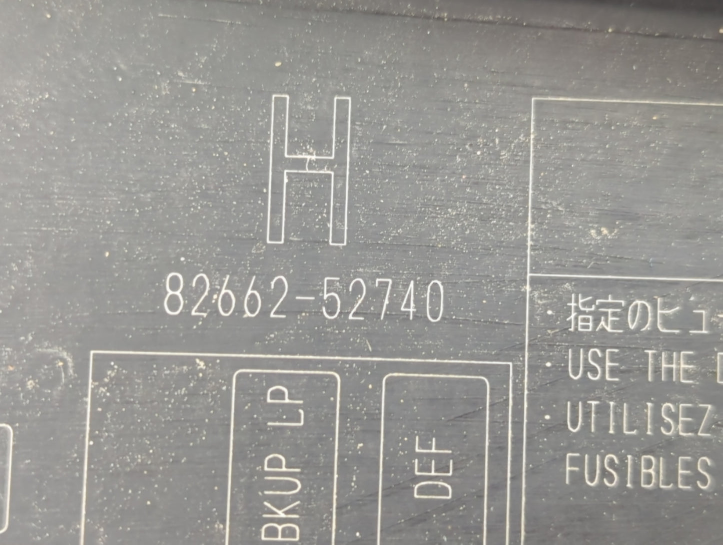 2013-2019 Toyota Prius Fusebox Fuse Box Panel Relay Module P/N:82641-47090 Fits Fits 2013 2014 2015 2016 2017 2018 2019 OEM 