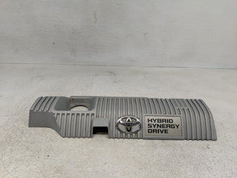 compare product 2013 Toyota Prius Engine Cover