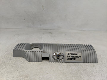 2013 Toyota Prius Engine Cover - Oemusedautoparts1.com