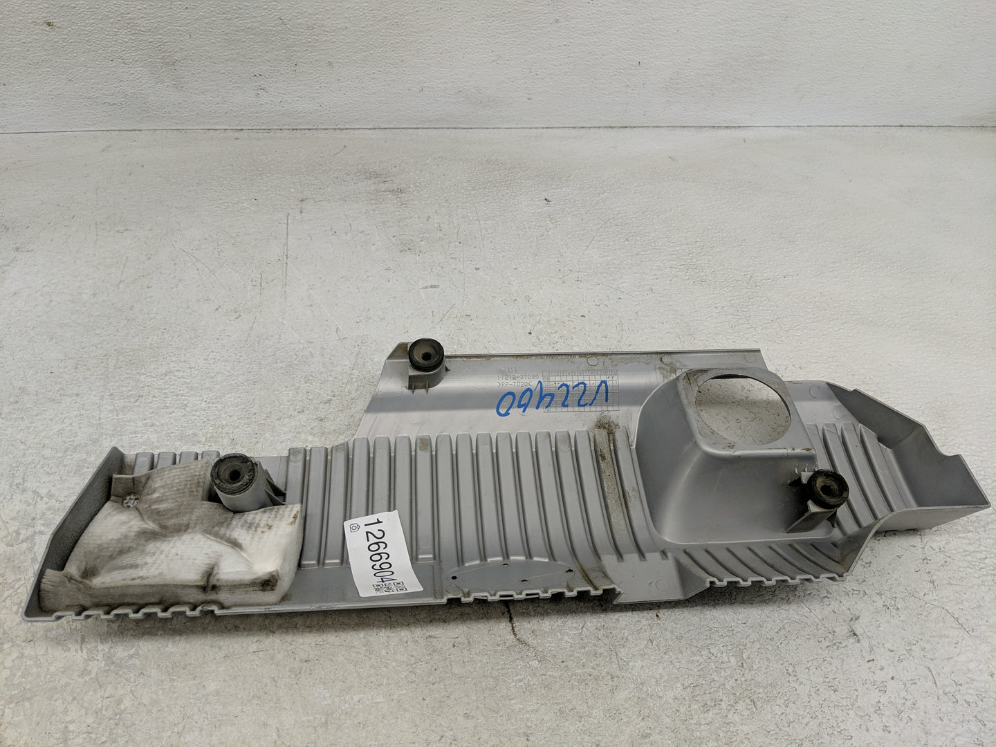 2013 Toyota Prius Engine Cover - Oemusedautoparts1.com