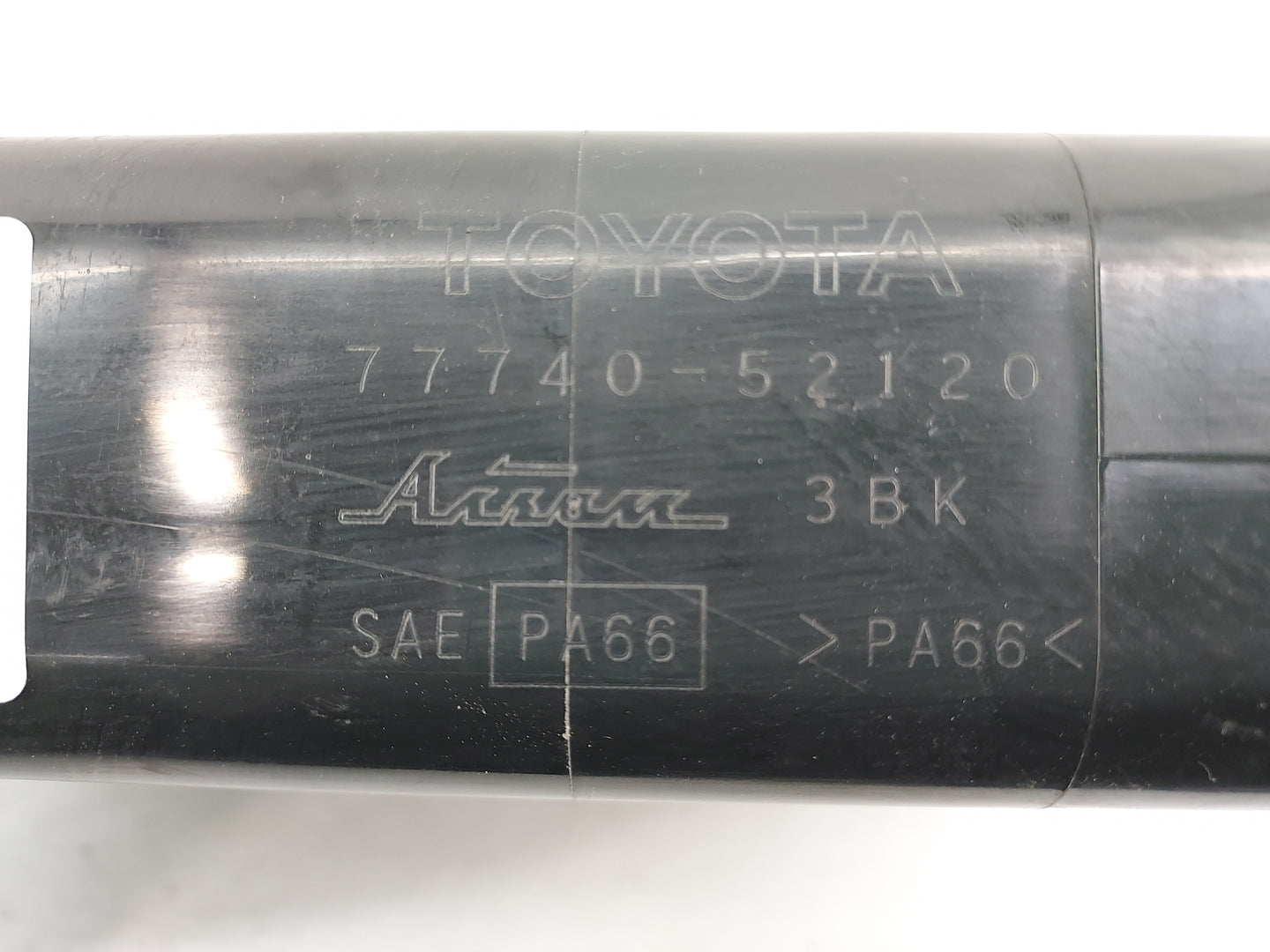 2013 Toyota Prius Fuel Vapor Charcoal Canister 1356507 - Oemusedautoparts1.com