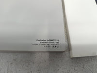 2013 Toyota Prius Owners Manual Book Guide P/N:01999-47791 OEM Used Auto Parts - Oemusedautoparts1.com