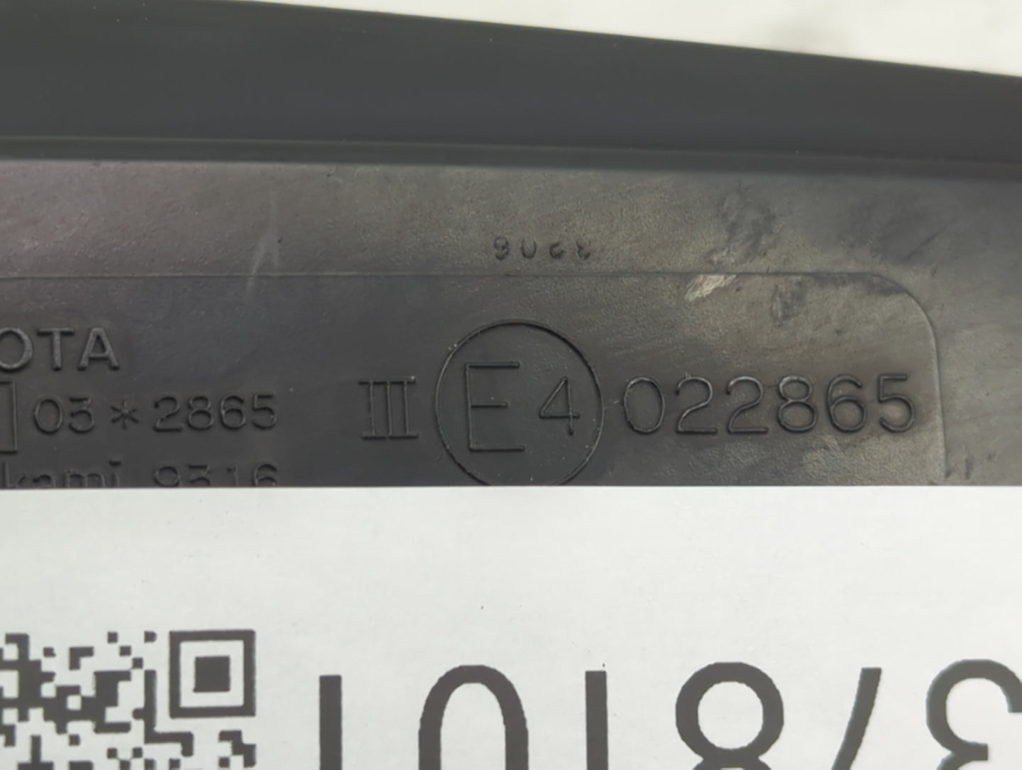 2010-2015 Toyota Prius Passenger Side View Mirror - Right Door Mirror OEM Used - Oemusedautoparts1.com