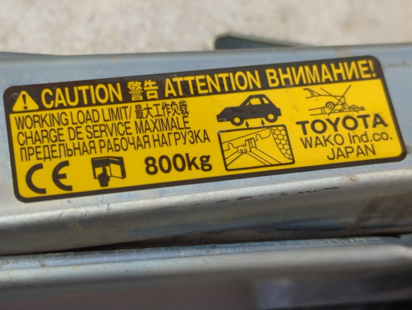 2013 Toyota Prius Spare Scissor Car Jack - Oemusedautoparts1.com