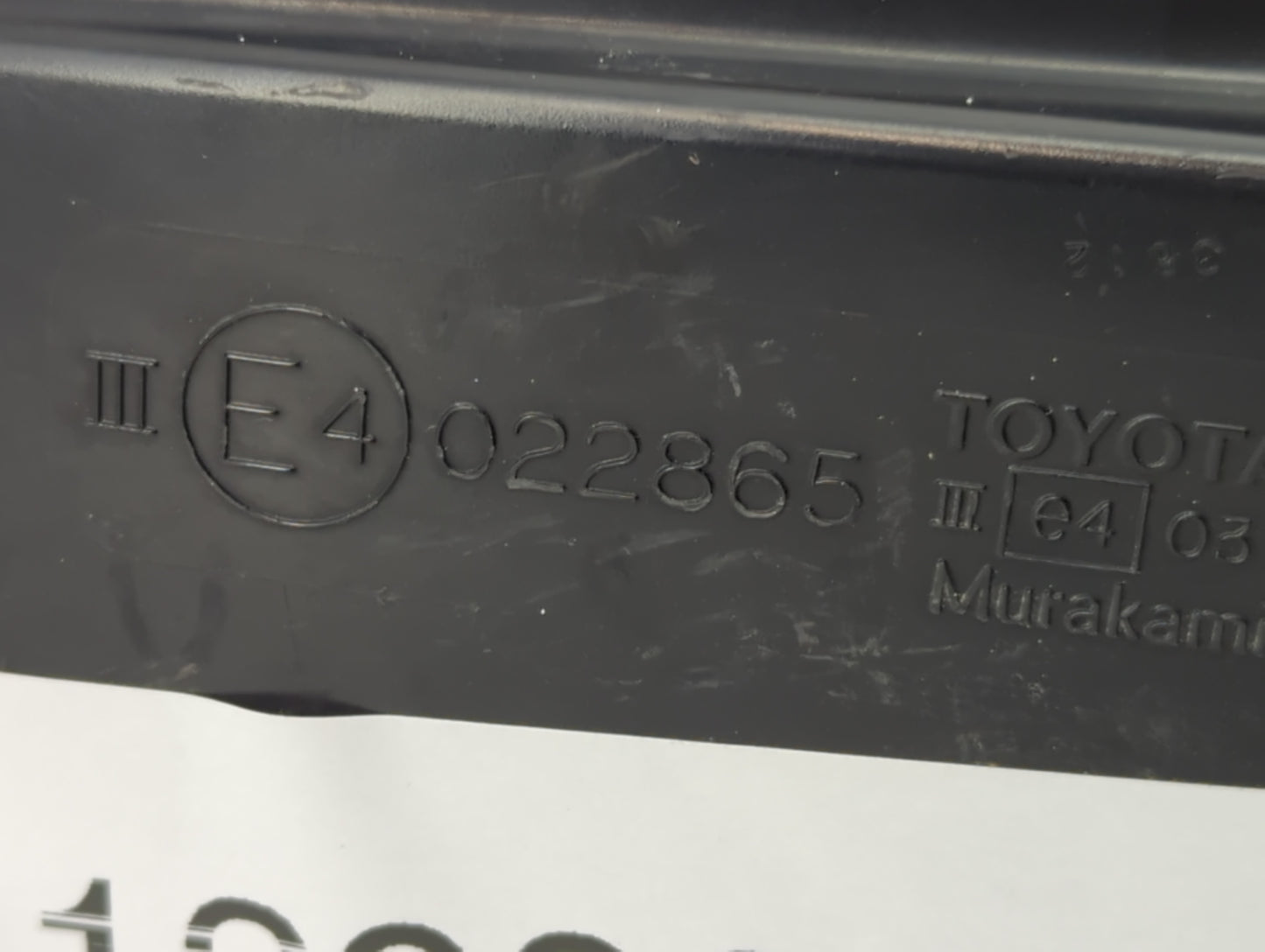 2010-2015 Toyota Prius Driver Side View Mirror - Left Door Mirror OEM Used - Oemusedautoparts1.com