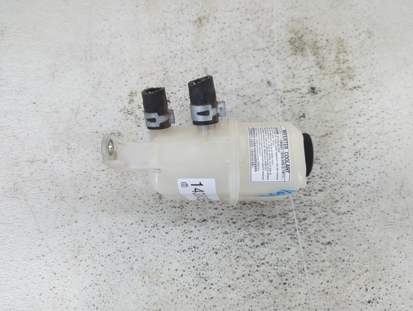 2012-2015 Toyota Prius Windshield Washer Fluid Reservoir Bottle Oem 1432603 - Oemusedautoparts1.com