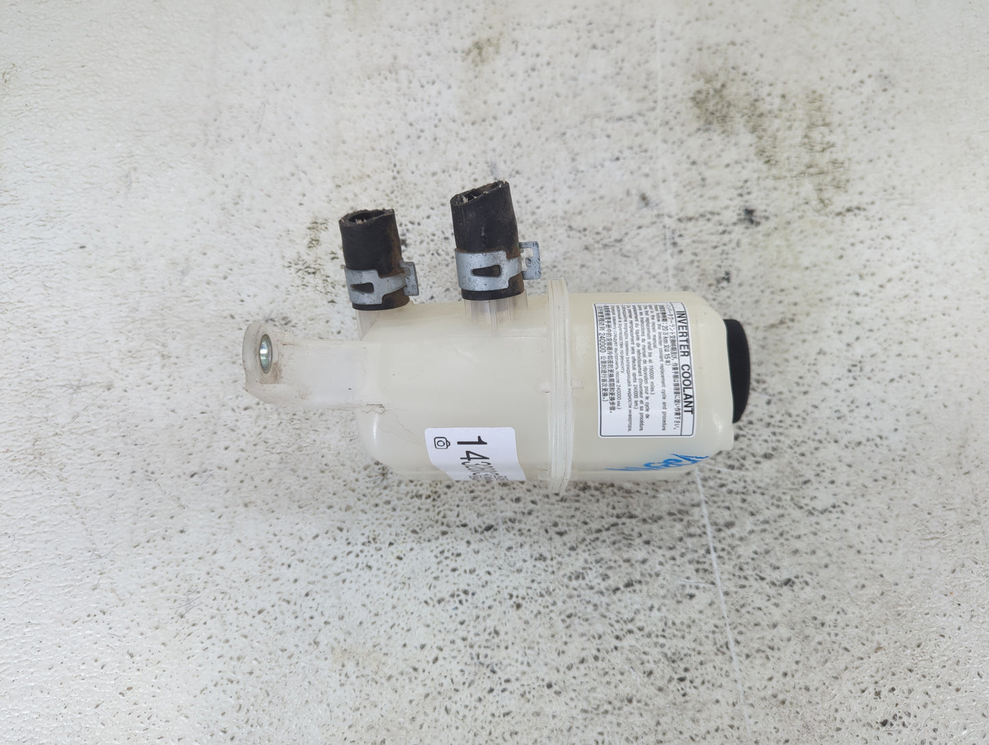 2012-2015 Toyota Prius Windshield Washer Fluid Reservoir Bottle Oem 1432603 - Oemusedautoparts1.com
