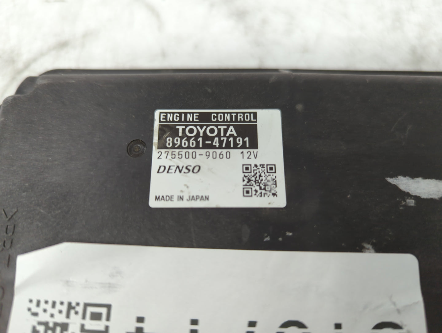 2012-2013 Toyota Prius PCM Engine Control Computer ECU ECM PCU OEM P/N:89661-47191 89661-47190 Fits Fits 2012 2013 OEM Used 