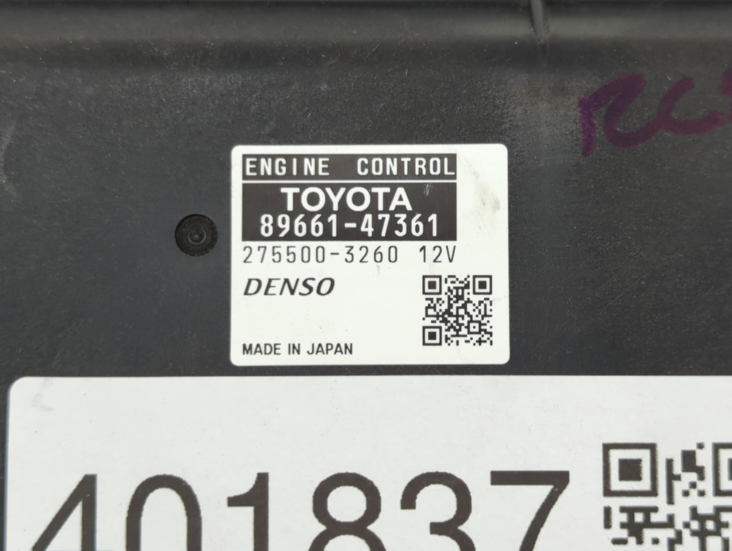 2012-2013 Toyota Prius PCM Engine Control Computer ECU ECM PCU OEM P/N:89661-47361 Fits Fits 2012 2013 OEM Used Auto Parts -