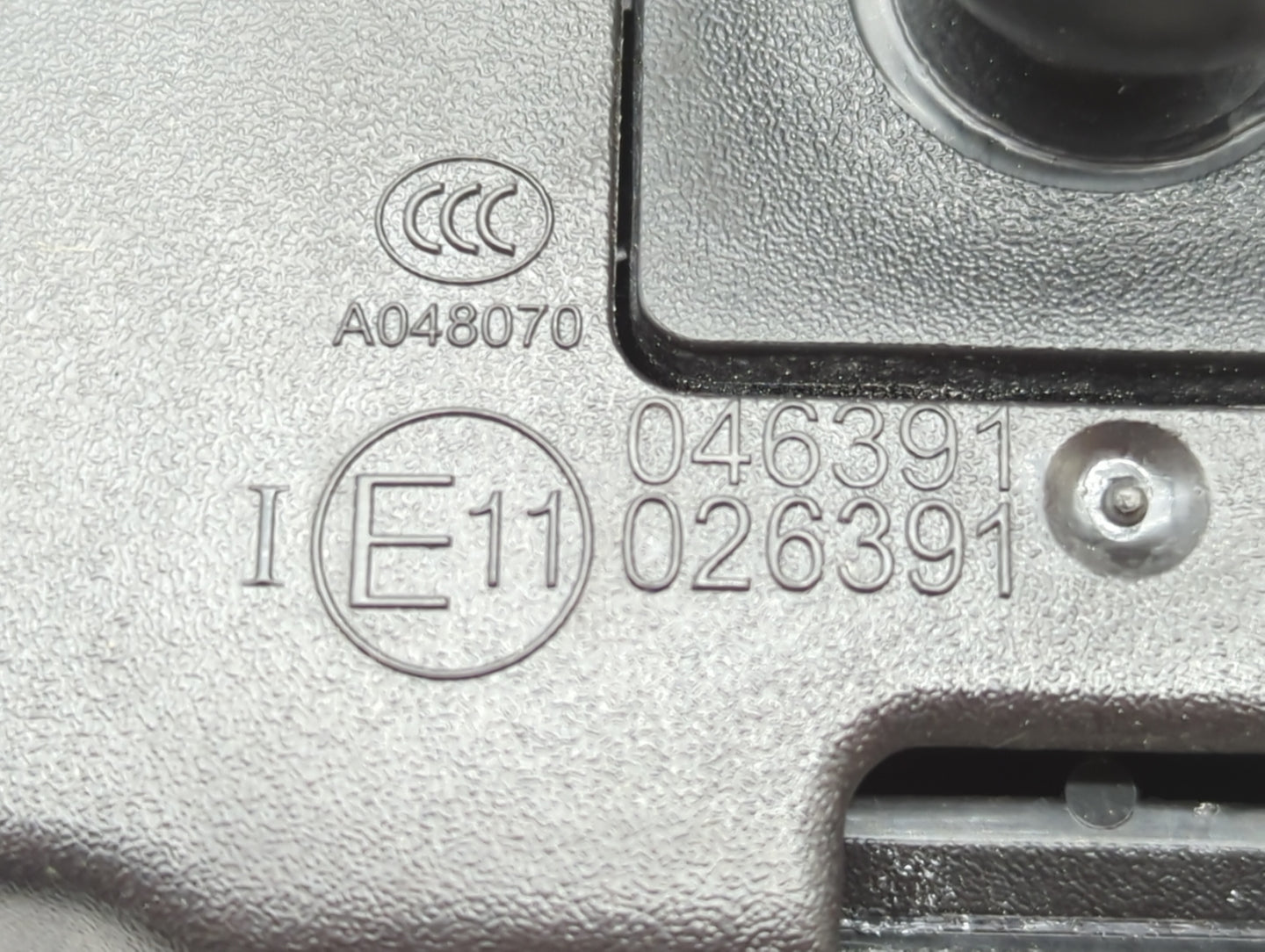 2004-2022 Toyota Prius Interior Rear View Mirror Replacement OEM P/N:E11046391 Fits OEM Used Auto Parts - Oemusedautoparts1.