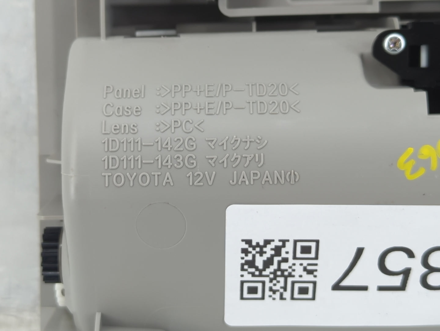 2013 Toyota Prius V Overhead Roof Console - Oemusedautoparts1.com