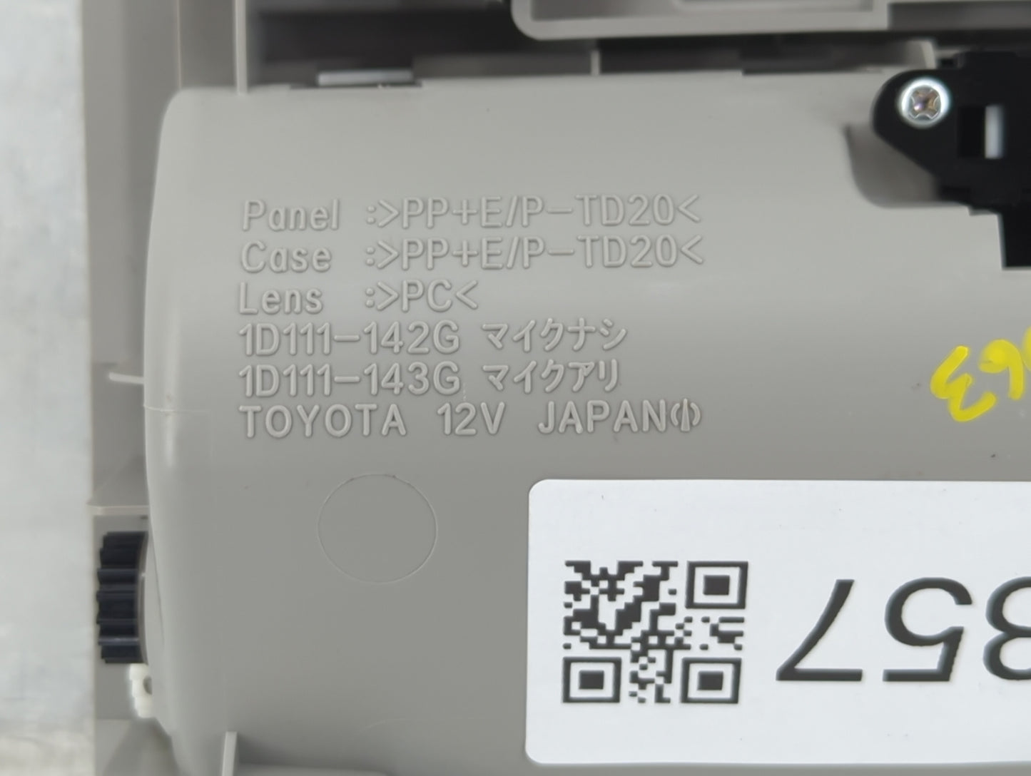 2013 Toyota Prius V Overhead Roof Console - Oemusedautoparts1.com