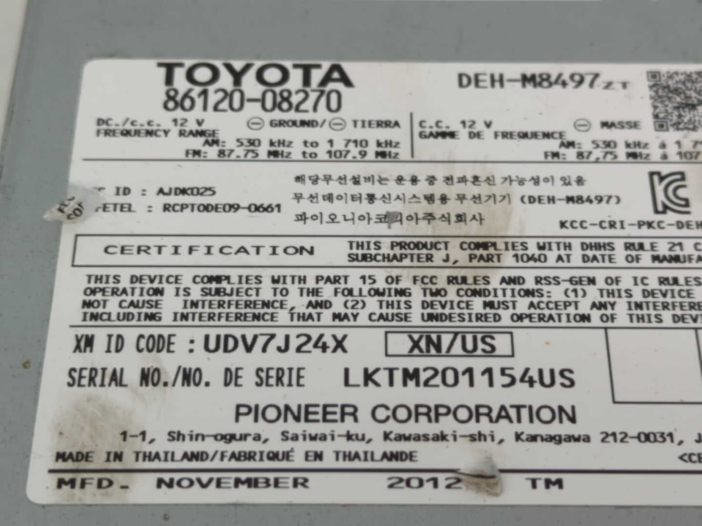 2011-2014 Toyota Sienna Radio Control Panel - Oemusedautoparts1.com